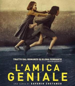 我的天才女友第一季/全集L’amica geniale