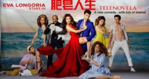 肥皂人生第一季/全集Telenovela