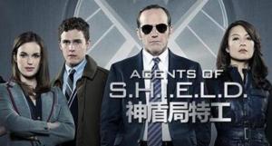 神盾局特工第五季/全集Agents Of SHIELD S5