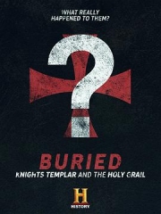 埋藏的历史:圣殿骑士团和圣杯