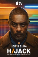 历劫惊途第二季