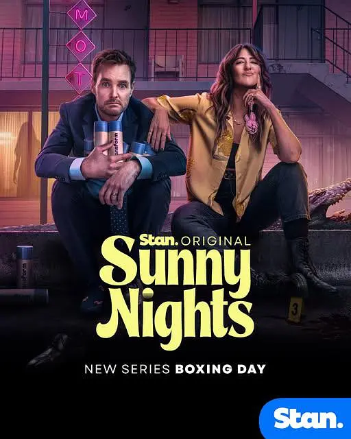 阳光灿烂的夜晚